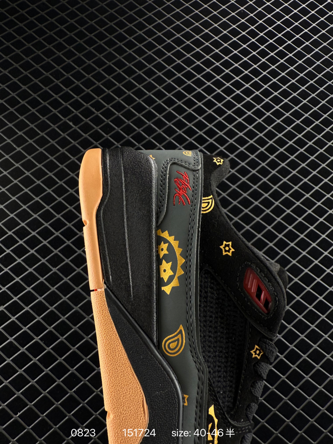 Nike Air Jordan 4 Retro